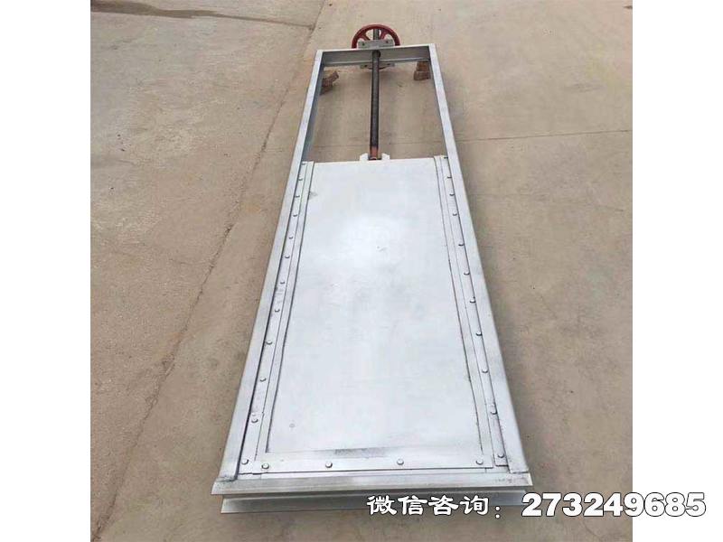 西固一体式不锈钢闸门