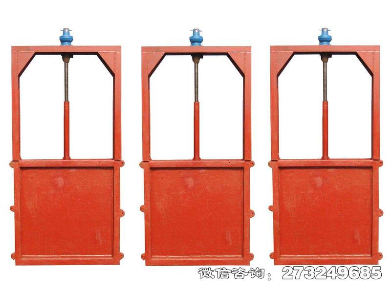 乡宁县机门一体铸铁闸门